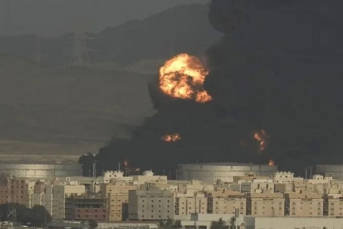 Saudi Pipeline Shutdown Threatens 4% of Global Oil Supply Saudi Pipeline Shutdown Threatens 4% of Global Oil Supply