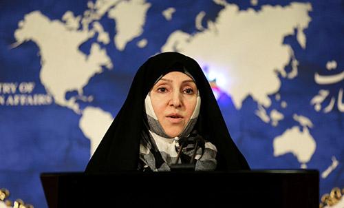 Iran appoints first woman ambassador since revolution
