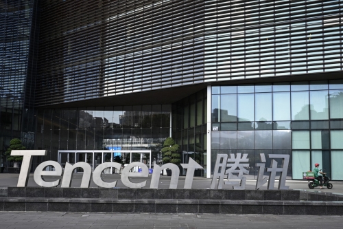 China’s Tencent Profit Slips Amid Heavy AI Investment