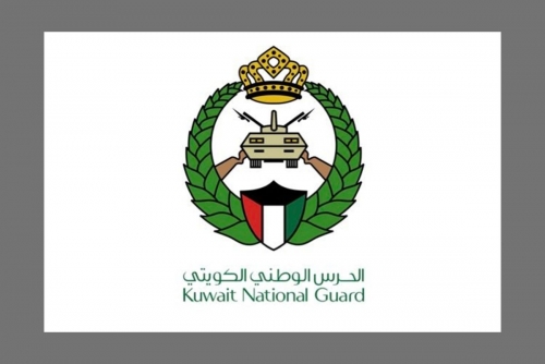 Kuwait National Guard Downs 6 Drones Amid Regional Tensions