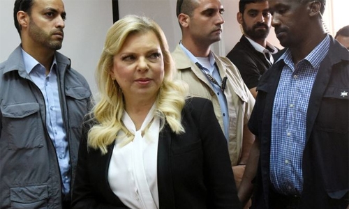 Netanyahu’s wife admits misuse of state funds