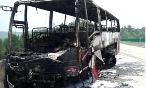 Bus fire kills 30 in central China Bus fire kills 30 in central China