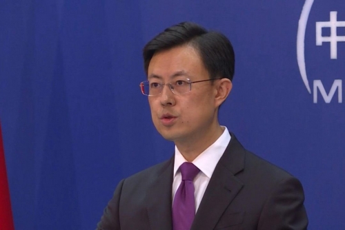 China Rejects Japan’s Protest Over East China Sea Gas Development China Rejects Japan’s Protest Over East China Sea Gas Development