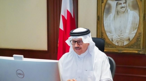 Bahrain committed to respecting human rights