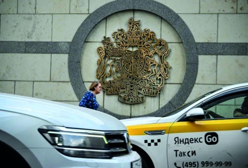 Russia expels UK diplomat accused of being spy