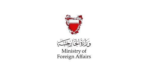 Bahrain Welcomes UN Security Council Condemnation of Houthi Attacks on Saudi Arabia