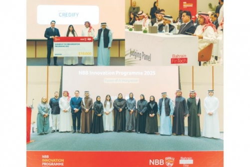 NBB innovation programme 2025 concludes with winning team announced