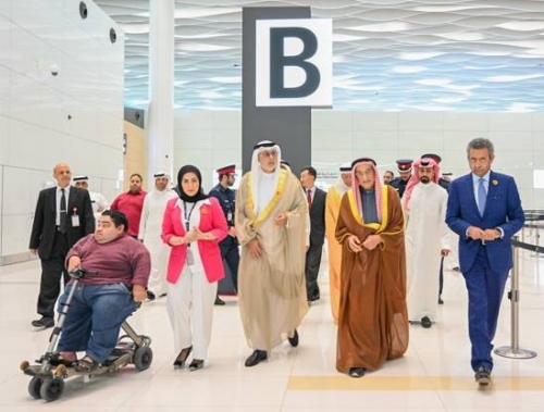 ‘We See You’ Scheme at Bahrain airport for persons with disabilities launched
