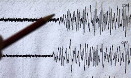 7.0-magnitude quake strikes eastern Russia 7.0-magnitude quake strikes eastern Russia