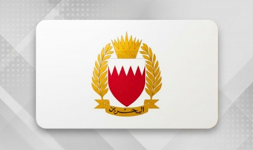 BDF to Conduct ‘Bahrain Shield’ Joint Exercise with GCC Armed Forces