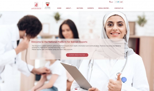 New platform for Bahraini experts from six sectors