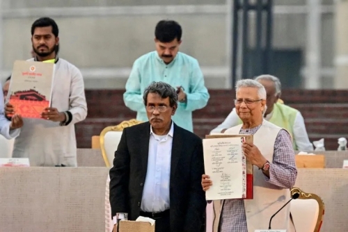 Bangladesh parties sign landmark reform charter after protests Bangladesh parties sign landmark reform charter after protests