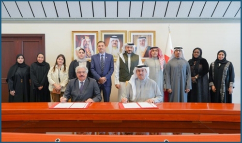 Bahrain’s Ministry of Justice and Royal University for Girls Sign Cooperation Agreement