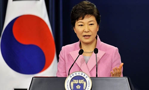 South Korea announces first state visit to Iran South Korea announces first state visit to Iran