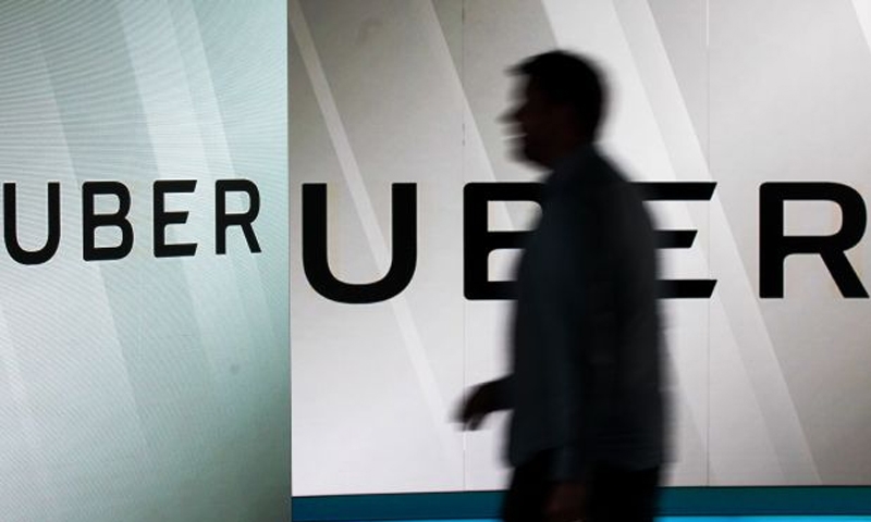 Uber faces Federal probe over alleged gender bias