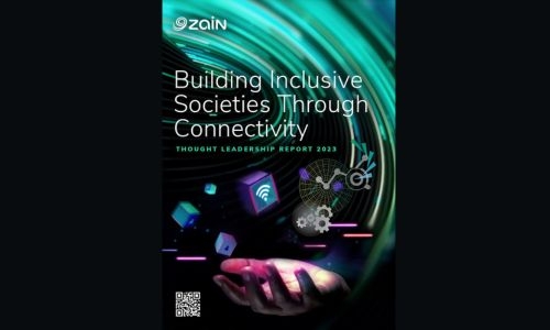 Zain Group releases 2023 Thought Leadership report Zain Group releases 2023 Thought Leadership report