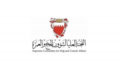 67 Hajj Campaign Applications Submitted for 2026 Season