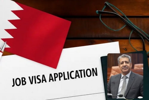 Work Visas for Foreign Staff to Depend on Bahrainisation Compliance
