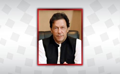Pakistan Premier pays tribute to HRH Prince Khalifa