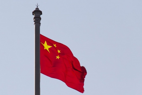 China calls Japan-Philippines sea border talks 'illegal' China calls Japan-Philippines sea border talks 'illegal'