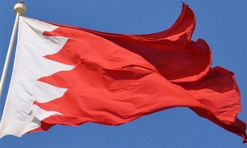 Bahrain to host Gulf Future Education, Technology forum Bahrain to host Gulf Future Education, Technology forum