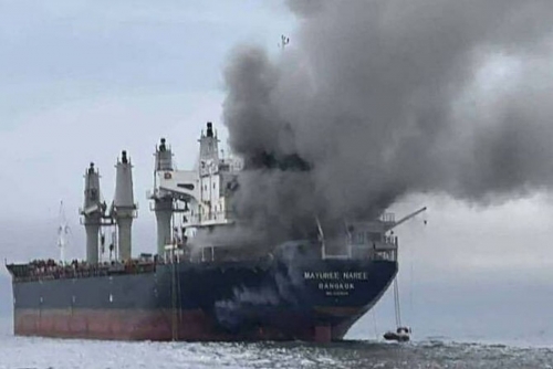 Tanker Struck by Three Projectiles in Strait of Hormuz