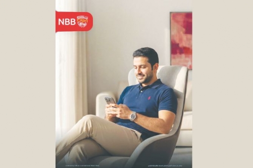 NBB announces three-month financing and credit cards deferral option