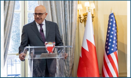 Bahrain’s Women Empowerment Award Goes Global