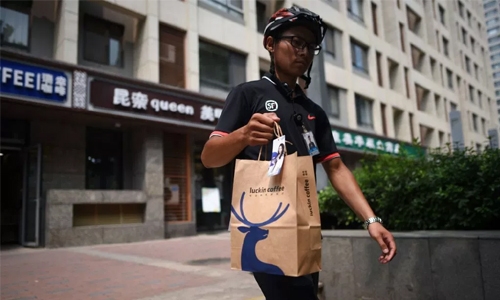 Coffee startup Luckin set to overtake Starbucks in China