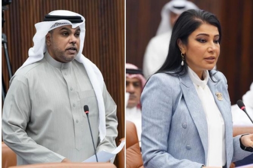 MPs Approve Bahrain TV Tutoring Slot MPs Approve Bahrain TV Tutoring Slot