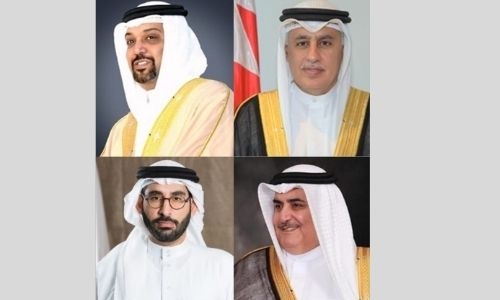 Bahrain to participate in Davos 2022