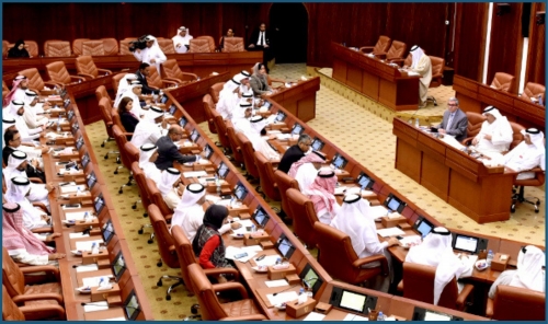 Parliament to Debate Bill Raising Marriage Grant for Female Pension Beneficiaries