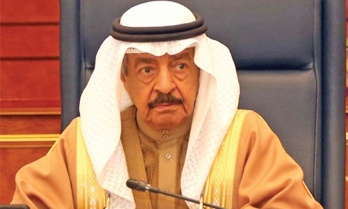 PM greets HM King on 16th NAC anniversary PM greets HM King on 16th NAC anniversary