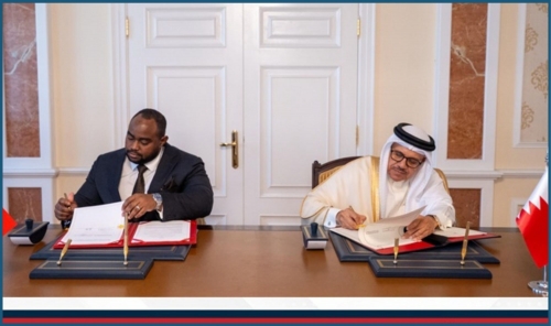 Bahrain, Trinidad & Tobago Sign Visa Exemption Deal for Diplomatic Passports