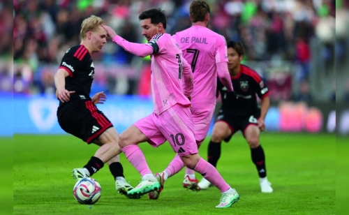 Messi bags 899th goal as Miami down DC United Messi bags 899th goal as Miami down DC United