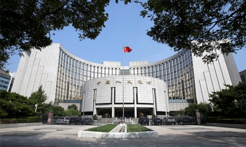 China to cut reserve requirements for small banks China to cut reserve requirements for small banks