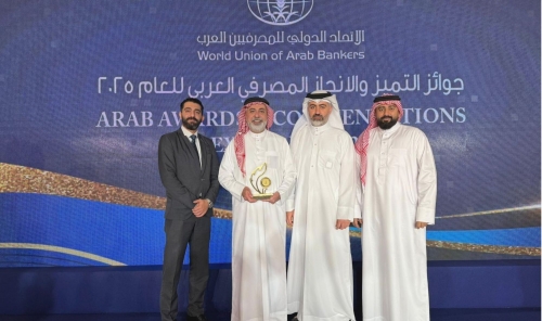 Bahrain’s Ebdaa links Tech to Climate goals