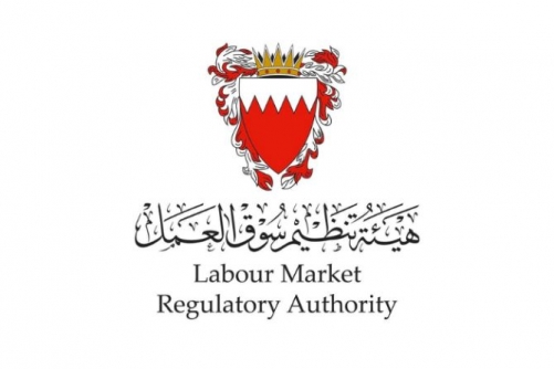 MPs Urge Six-Month LMRA Fee Relief for Firms