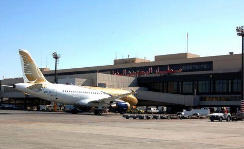 Airport Car Park D temporarily closed