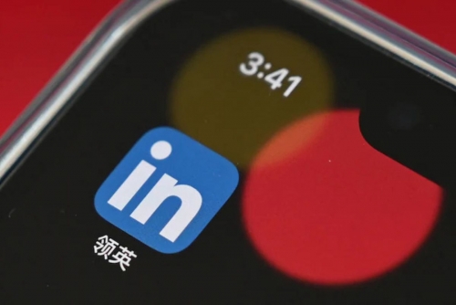 Chinese spies using online job platforms to recruit, Five Eyes security alliance warns 
