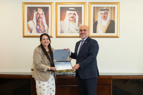 Bahrain University Accreditation