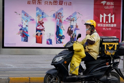 China gears up for world’s largest online shopping festival China gears up for world’s largest online shopping festival