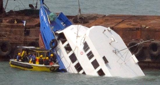 Nearly 100 injured in ferry collision