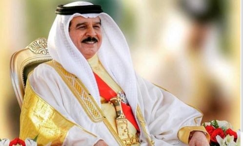 Bahrain progress aligned with royal vision