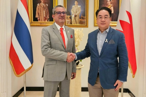 Bahrain Thailand Trade Bahrain Thailand Trade
