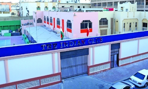Indian Club Bahrain hosts Iftar today Indian Club Bahrain hosts Iftar today