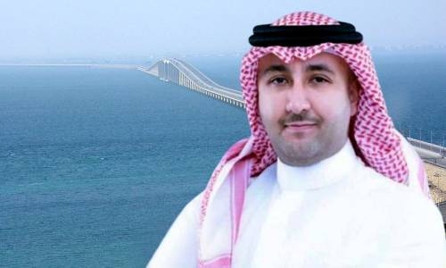 King Fahd Causeway names Abdul Rahman Al Mubarak as CEO