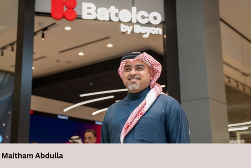 Batelco by Beyon Elevates Connectivity Batelco by Beyon Elevates Connectivity