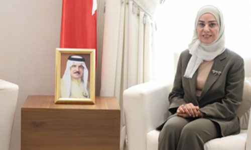 Bahrain Parliament’s visions on retirement pension referred to government