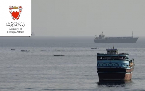 Bahrain urges UN action over Hormuz attack